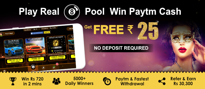 Cash Pool for Android - Download