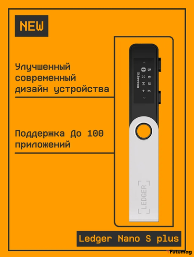 CoolWallet S- Crypto Hardware Wallet, Armenia | Ubuy