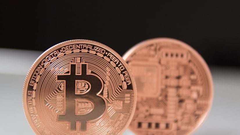 Bronze Bitcoin: Over Royalty-Free Licensable Stock Illustrations & Drawings | Shutterstock