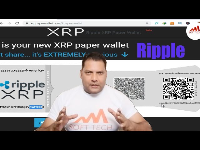 XRP Wallets and Storage: Safeguarding Your Cryptocurrency