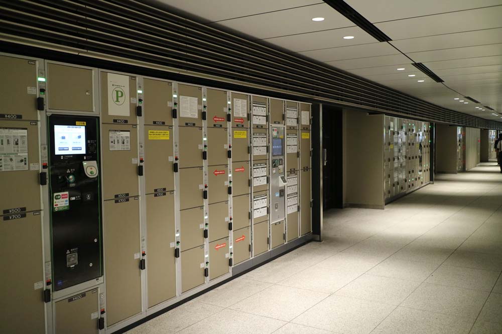 Coin Lockers in Tokyo - Japan Forum - Tripadvisor