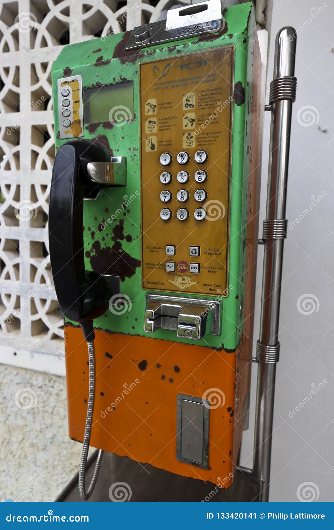 Coin Operated Telephone Royalty-Free Photos and Stock Images | Shutterstock