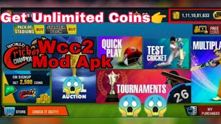 World Cricket Championship 2 - Play WCC2 Game and Win Cash Rewards Daily