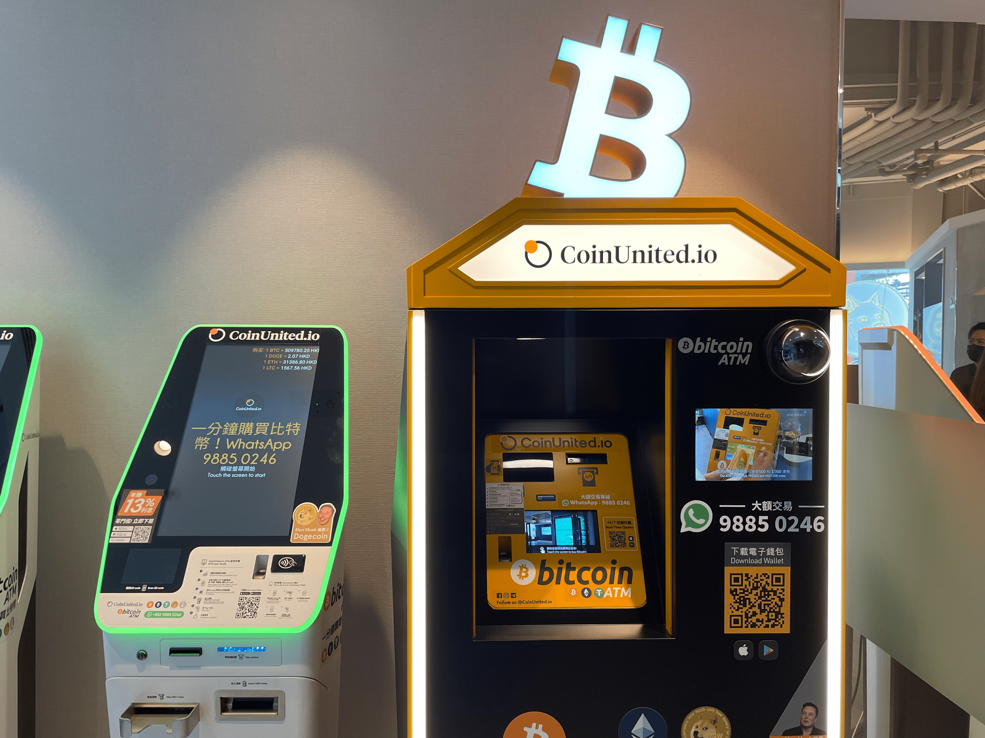 What Is a Bitcoin ATM? | Built In