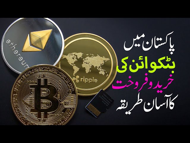 Best Crypto Exchanges in Pakistan for 