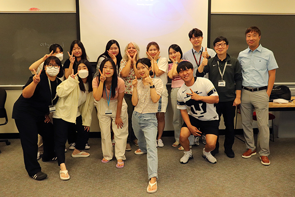 Student exchange programs in Korea | EF Global Site (English)