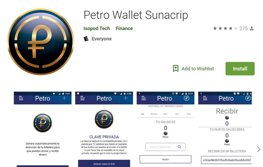 GitHub - neural-squad/petro-wallet-app