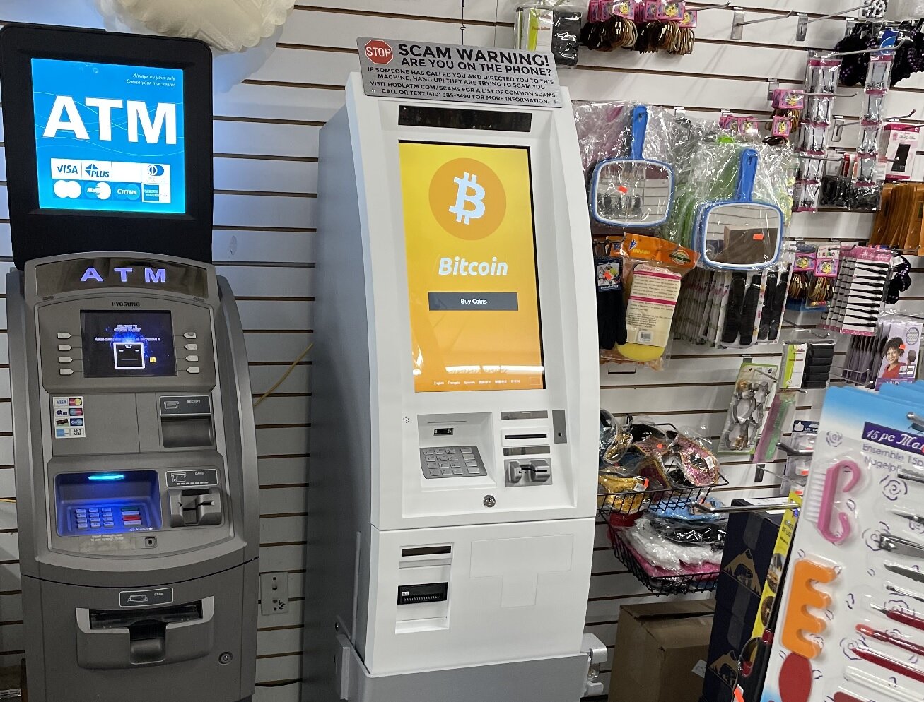 Baltimore, Maryland Bitcoin ATM — HODL Bitcoin ATMs