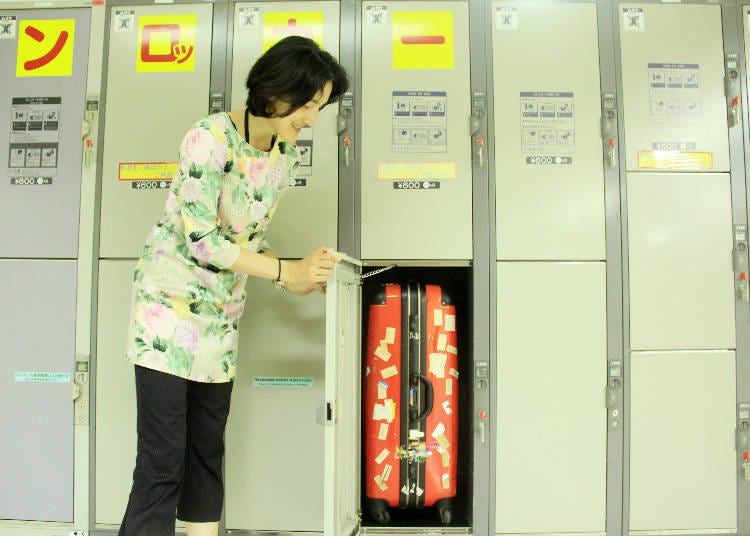 Coin Lockers/Luggage Services | FACILITIES & SERVICE | TOKYO Solamachi