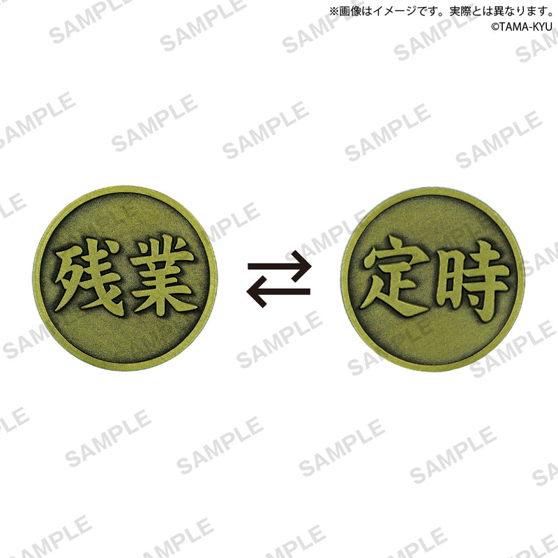 Anti stress euro coin (), printed other anti-stress items with logo