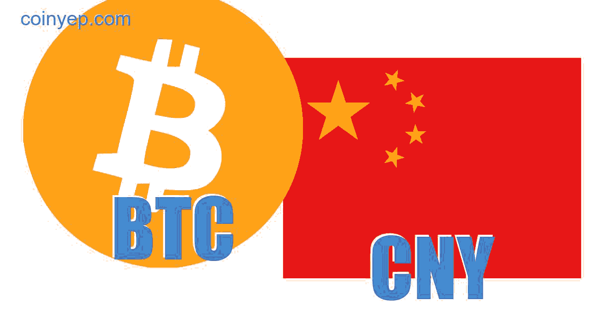 1 BTC to RMB - Convert ₿1 Bitcoin to Chinese Yuan Renminbi