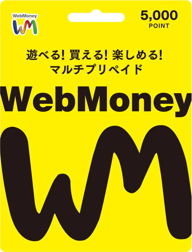 Buy Webmoney Voucher Card Online For Instant Delivery