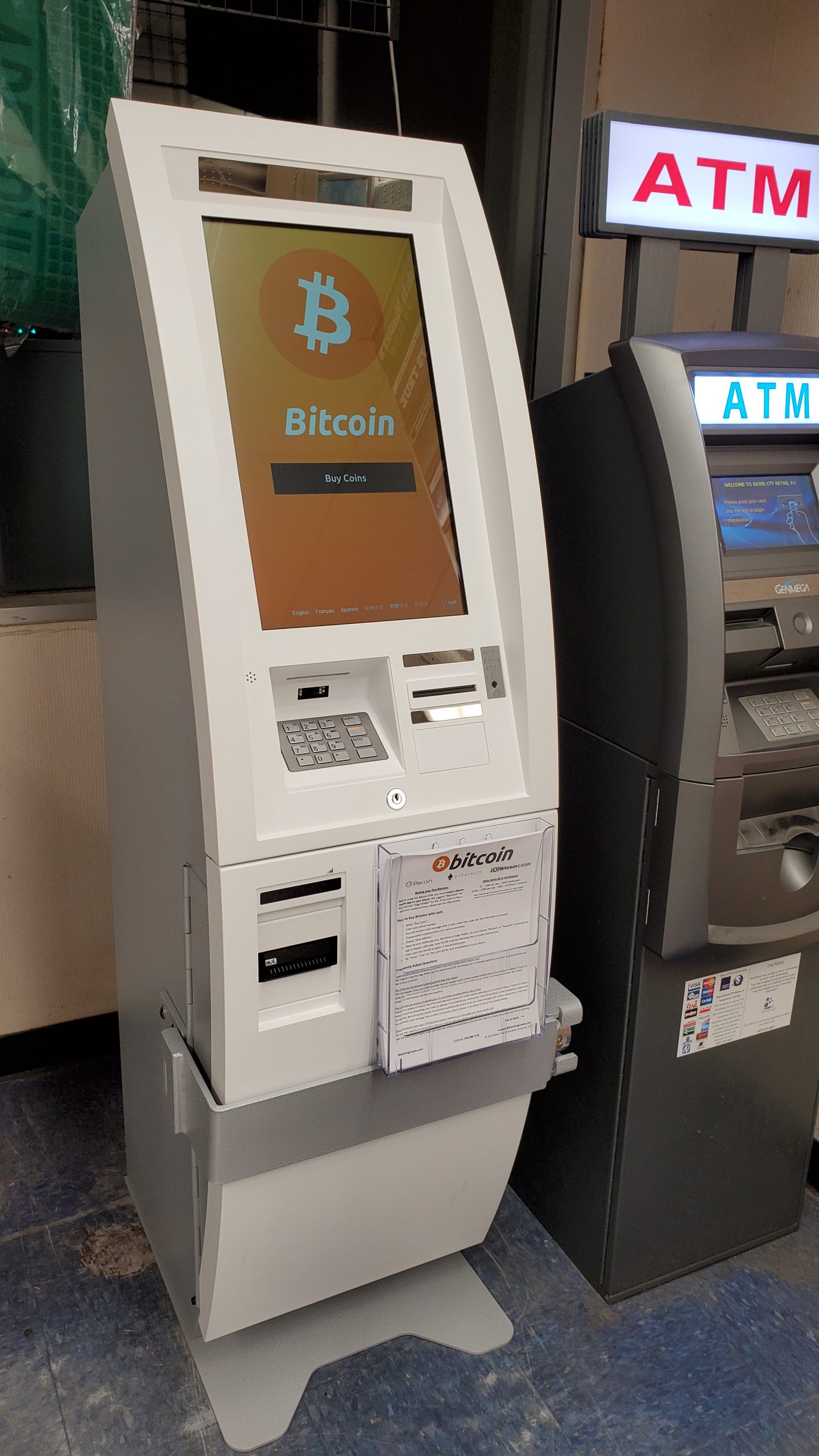 HODL Bitcoin ATMs