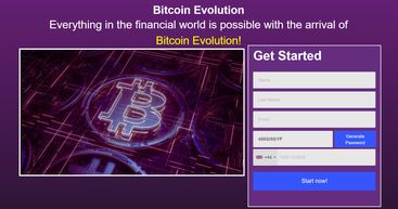 Bitcoin Evolution Review | Is It a Scam or Is It Legit?