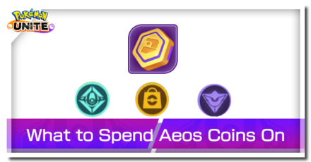 Pokémon Unite: How to Earn More Aeos Coins (& What They’re For)