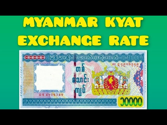 1 MMK to MYR - Burmese Kyats to Malaysian Ringgits Exchange Rate