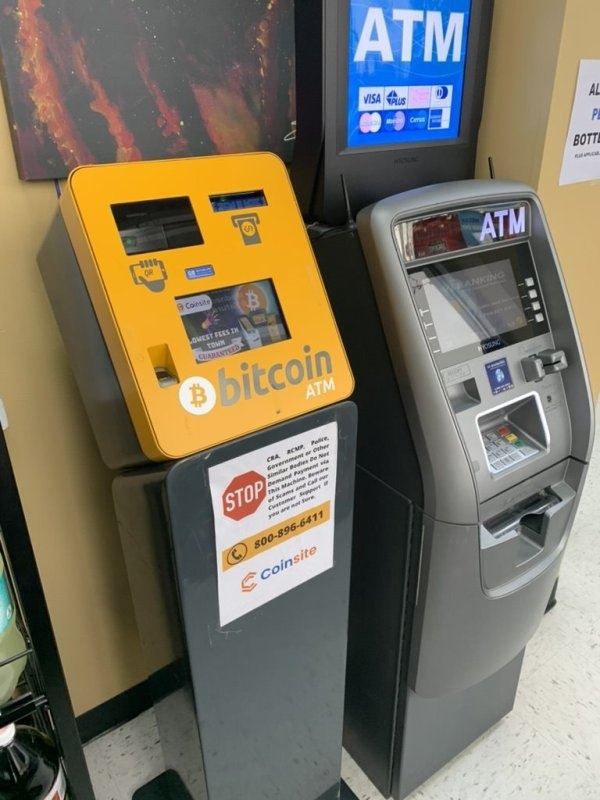 What is a Bitcoin ATM? How Does it Work? Ultimate Guide