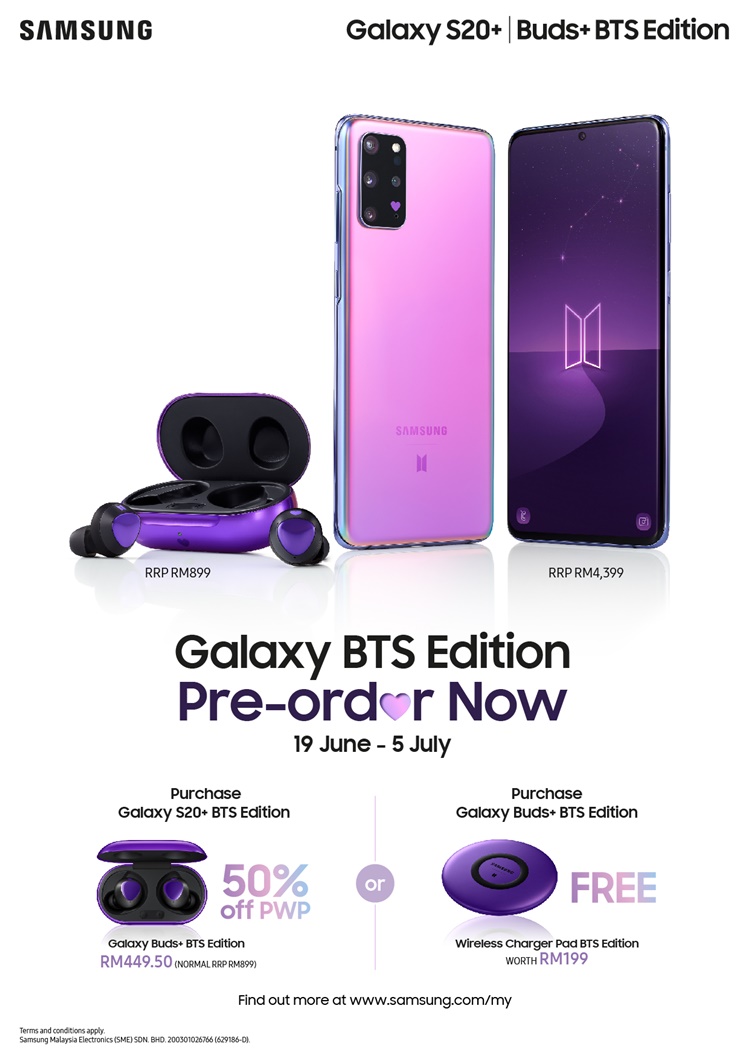 Galaxy S20+ BTS Edition Price Cut - Samsung Members