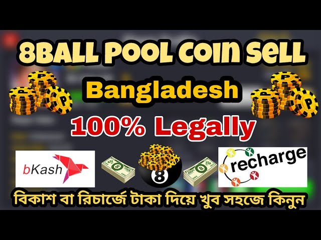 8 Ball Pool Million Coins - Gamers Topup