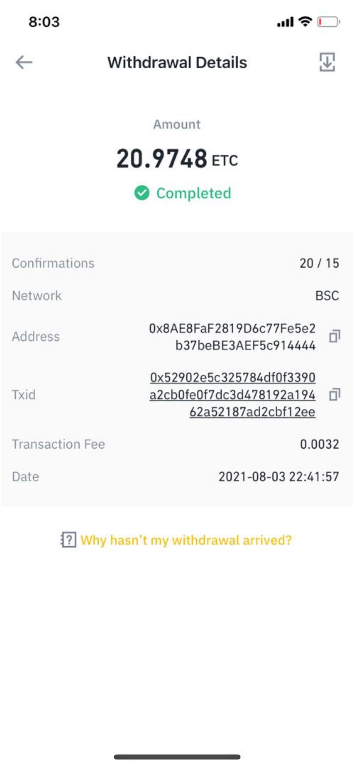 What is a TRC Wallet?