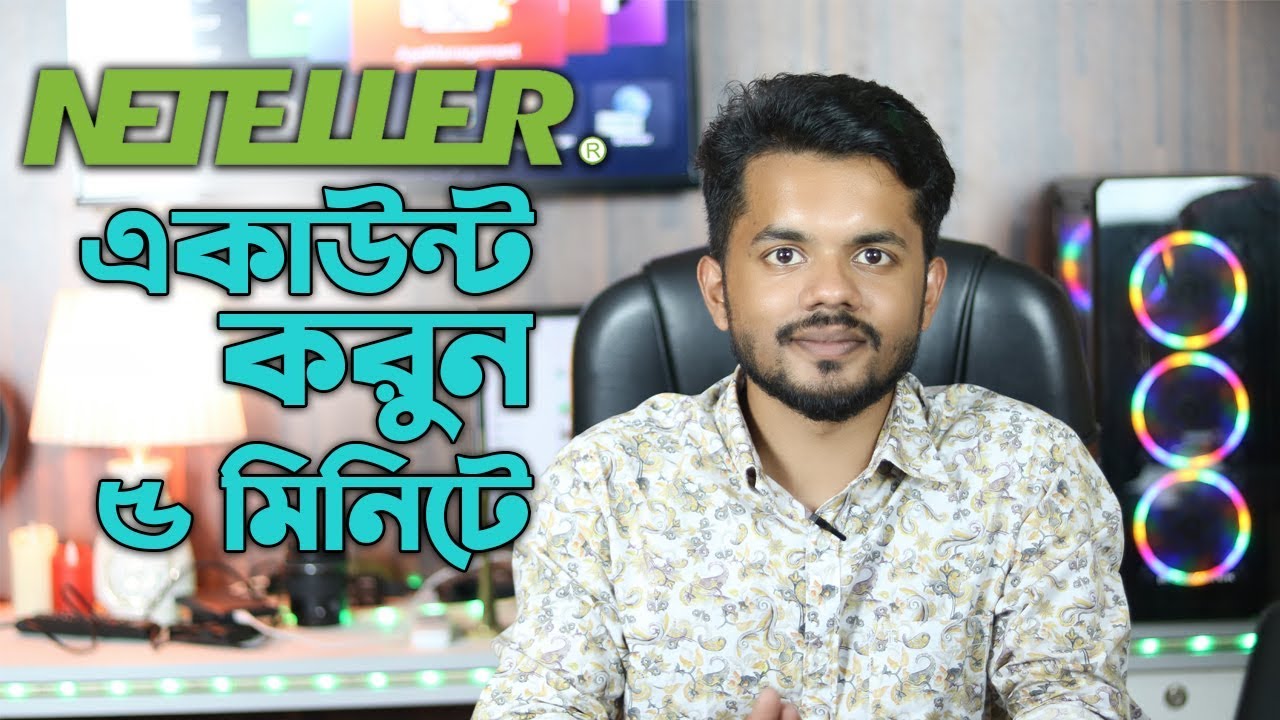 Ecurrency Neteller Dollar Buy Sell BD Shamoli Dhaka