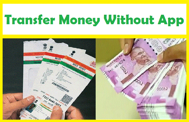 2 Easy Ways to Transfer Money Through Aadhaar – BHIM & AEPS - Ezeepay Blog