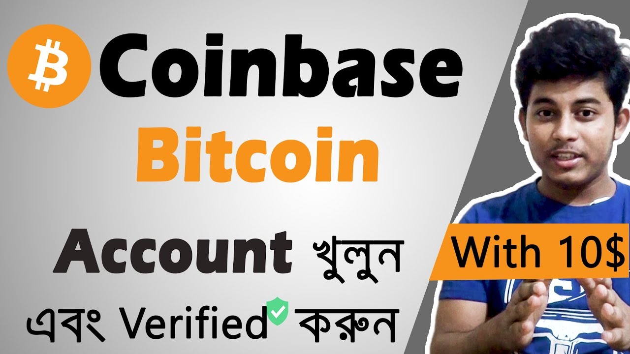 4 Best Exchanges To Buy Bitcoin in Bangladesh ()