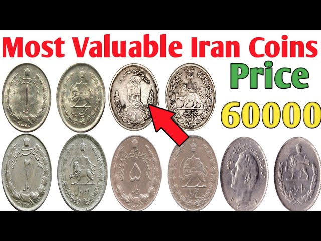 Iran - Coin catalog - cryptolog.fun