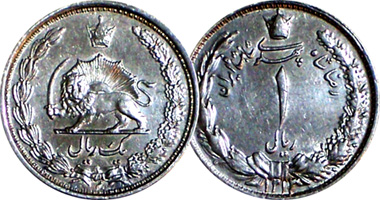 Persian old Iranian coins - online catalog with pictures and values, free