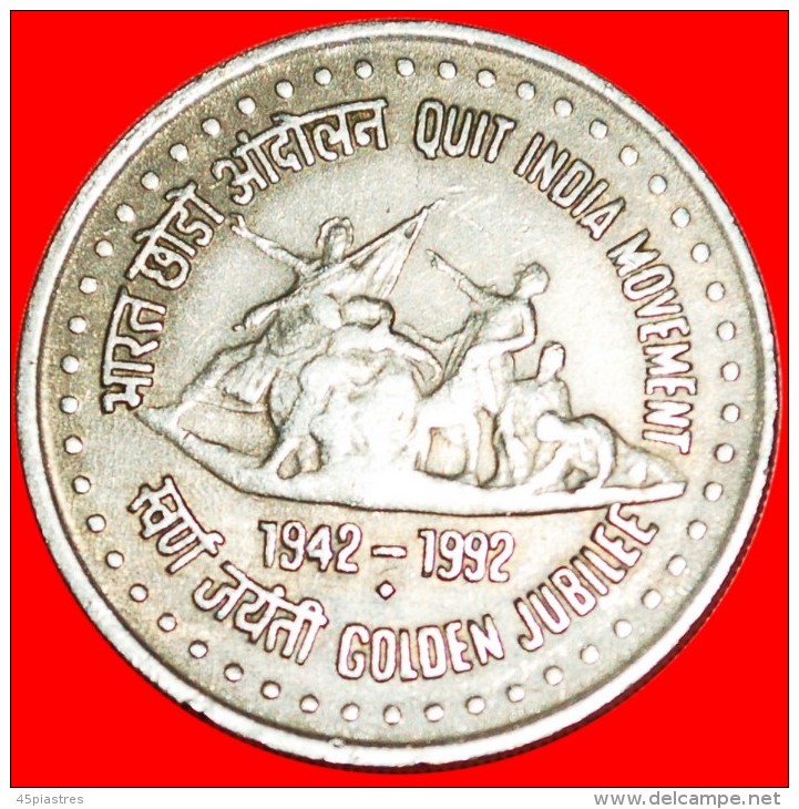 1 rupee , India - British - Coin value - cryptolog.fun