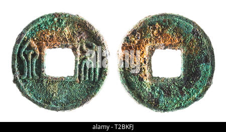 - Northern Zhou Dynasty, clay mould for Bu Quan (Spade Coin),