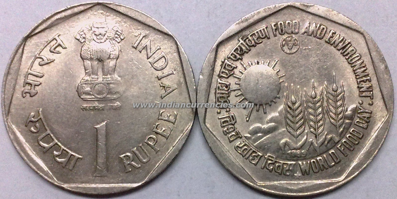 1 rupee - FAO, India - Coin value - cryptolog.fun