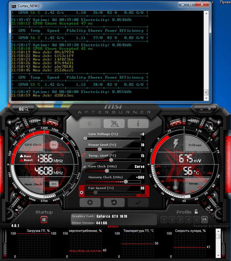 [ubuntu] Having issues with AMD RX cards in mining rig