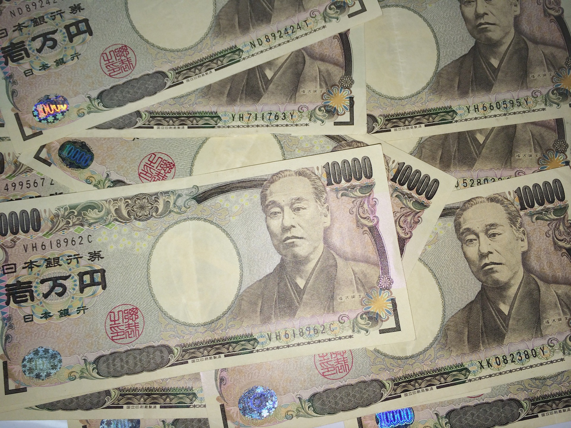 Money in Tokyo | Frommer's