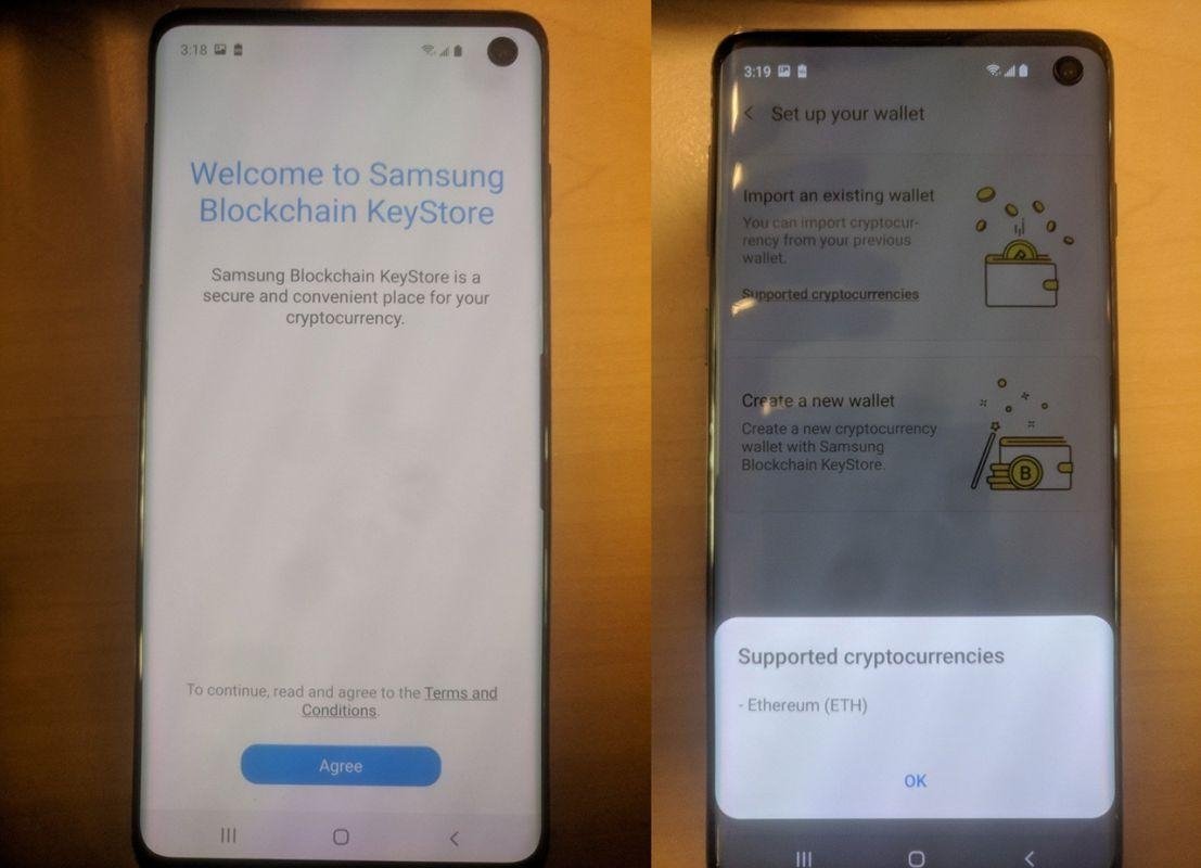 Samsung Galaxy S10 will feature cryptocurrency wallet