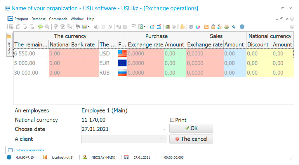 Pos Multi Currency | Odoo Apps Store