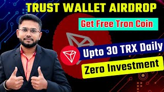 TRON by TronLink Airdrop - Claim free TRX tokens with cryptolog.fun