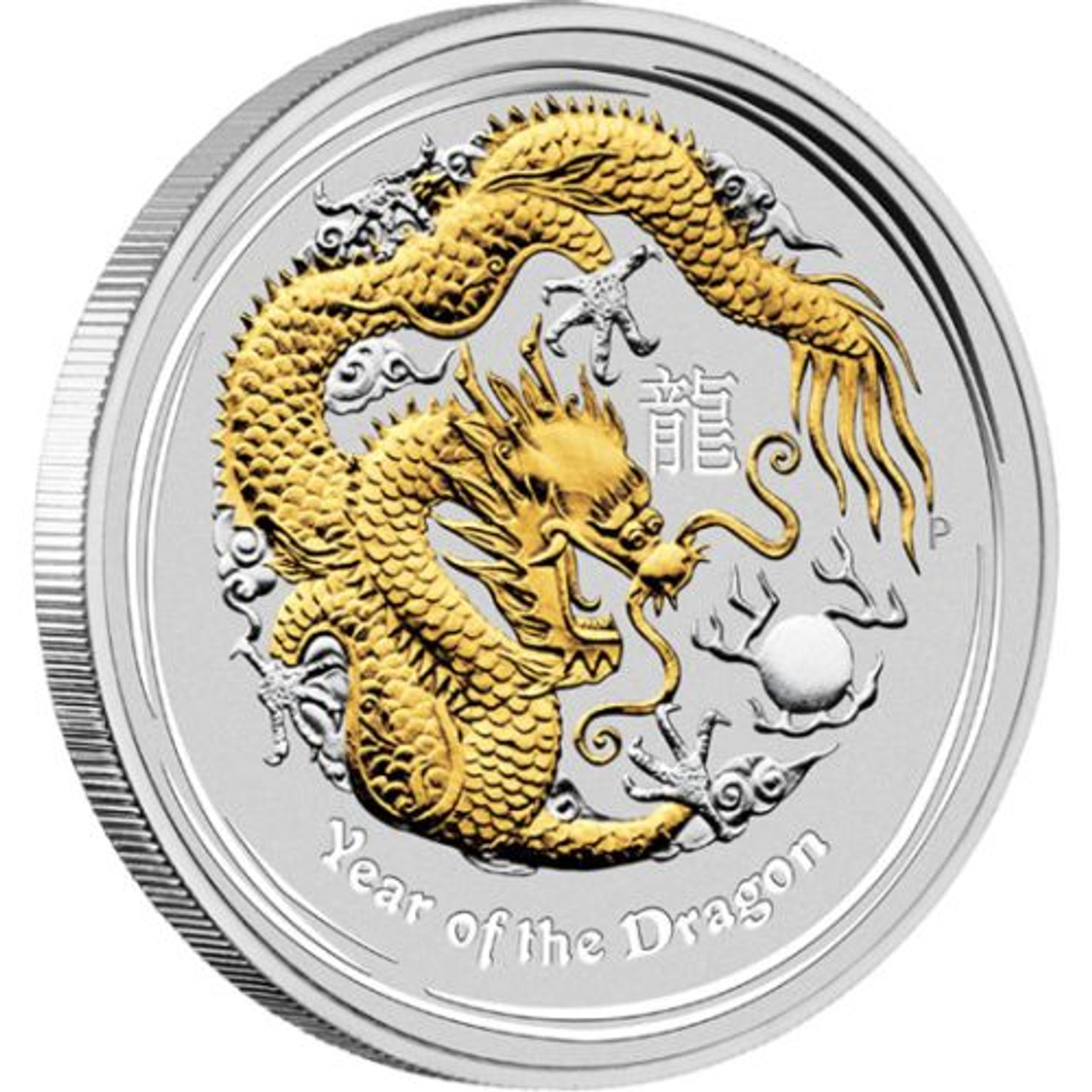 RABBIT Lunar Year Series III Gilded 1 Oz Silver Coin 1$ Australia 