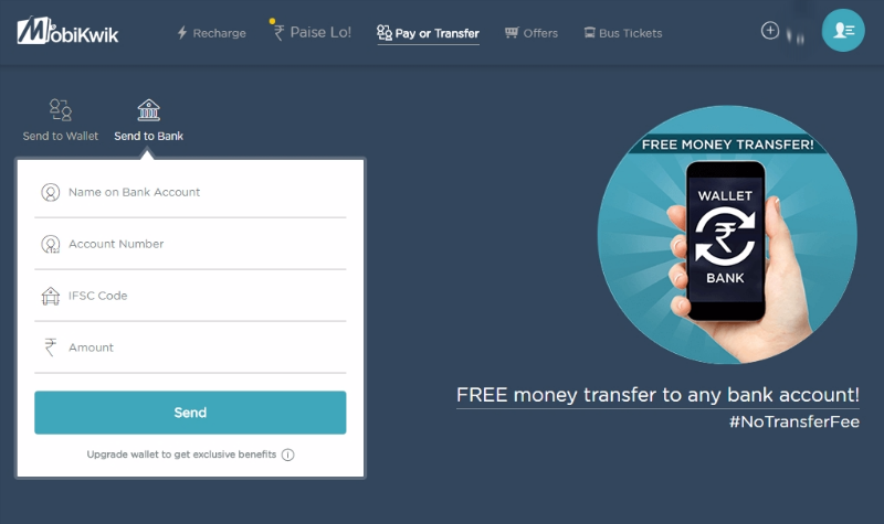 How to Transfer Money From MobiKwik to Bank Account | Gadgets 