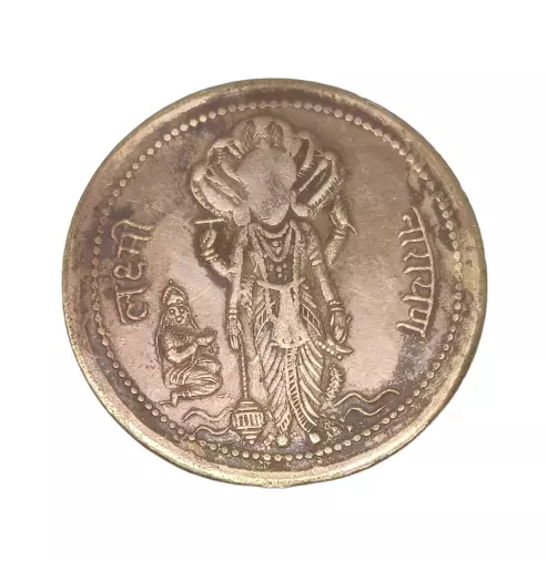 Fact Check: Coins With Lotus And Gods Were Not Minted By British