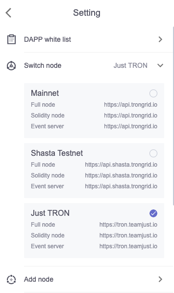 A Quick Guide to Tron Network Interaction using Python. | Interactive, Networking, Tron