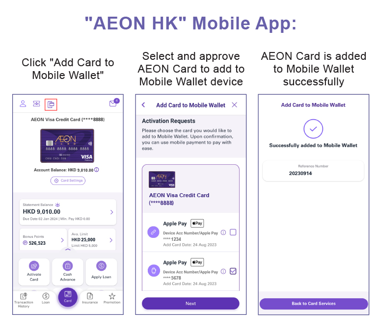 AEON launches e-wallet app for cashless payment - Zing Gadget