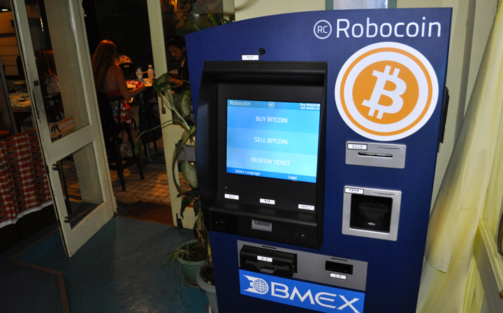 The Largest Bitcoin ATM Provider | Bitcoin Depot®