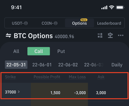 Future Calculator Bug - Site Feedback - Binance Developer Community