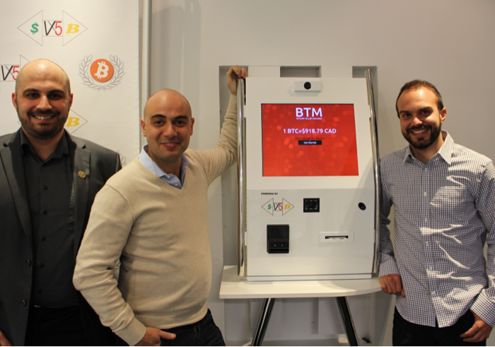 CoinFlip Bitcoin ATM in Montreal, QC | Boul Gouin O