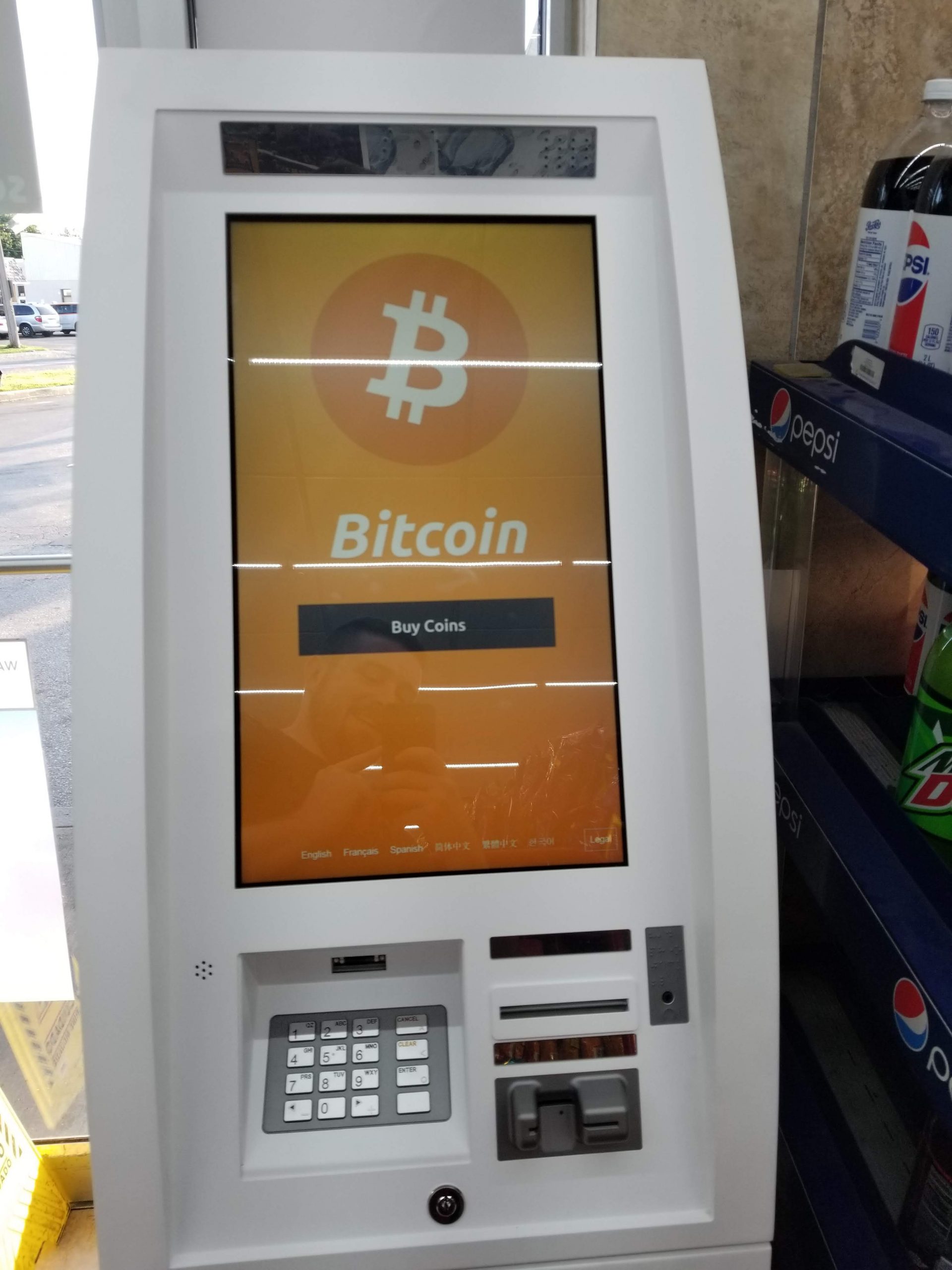 Find a Bitcoin ATM Near You | 24 Hour Bitcoin Machine Locations