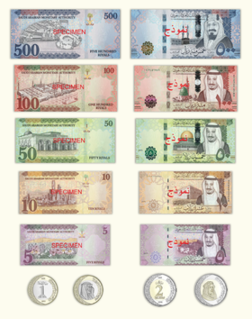 1 SAR to INR - Saudi Arabian Riyals to Indian Rupees Exchange Rate