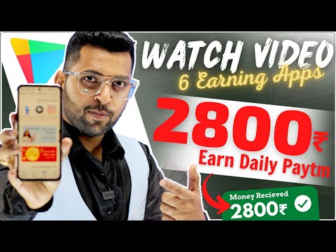 10+ Best Apps To Earn Paytm Cash By Watching Videos ()