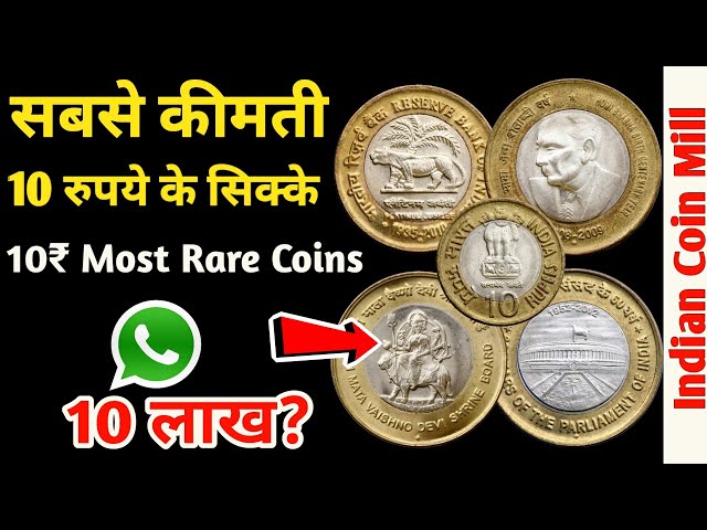 Buy Very Rare 5 and 10 rs mata vaishno devi M mint coins Online @ ₹ from ShopClues