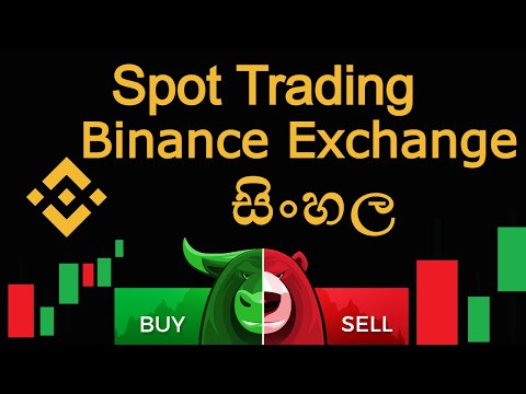 Binance pdf sinhala – Telegraph